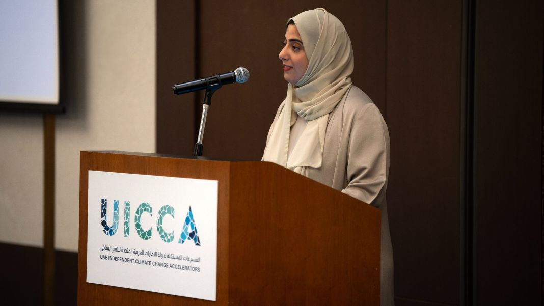  UAE Independent Climate Change Accelerators (UICCA)…