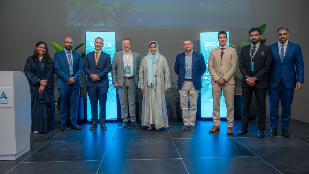  UAE Independent Climate Change Accelerators Launchpad…